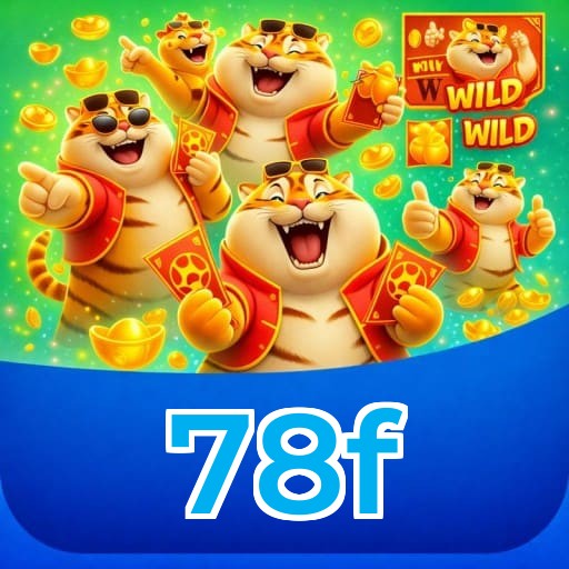 Recursos de Segurança da Plataforma - SSL, Firewall, Criptografia